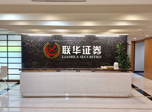 老牌配资平台论坛_专业股票配资论坛_专业配资炒股网站